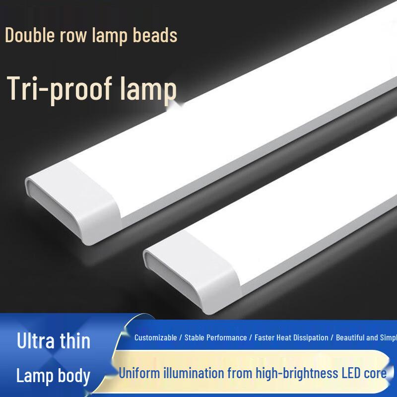 Guanan LED Tri-Proof Integrated Purification Strip Light