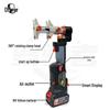 Electric Hydraulic Crimper ES-1632 for PEX & Aluminum-Plastic Pipe