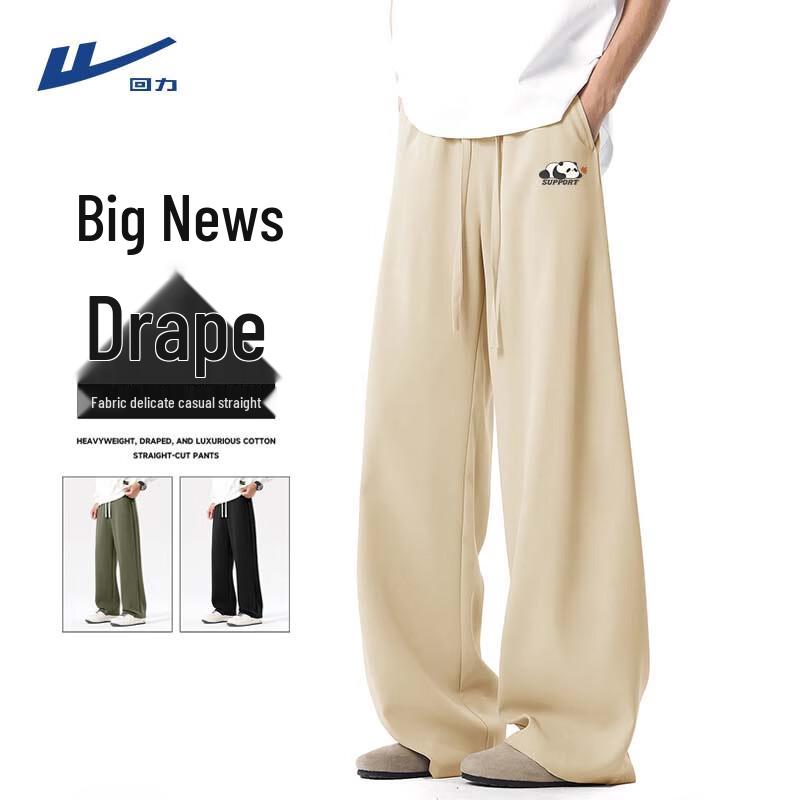 Warrior Men s American Style Straight Leg Casual Sport Pants 3XL