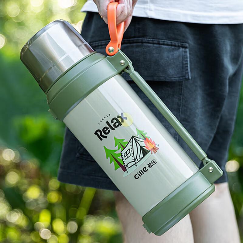 Cille Camping Family 2.1L Stainless Steel Thermos