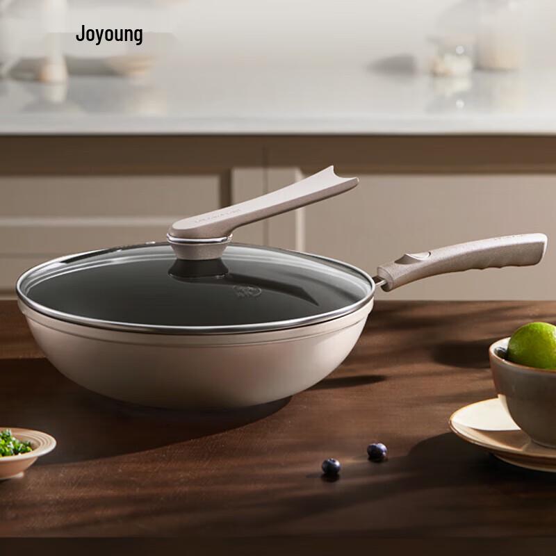 Joyoung Space Tech 32cm Non-stick Wok