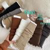 Y2K Harajuku Stil Einfarbige Gestrickte Beinwärmer: Warme lange Socken & Überschuhe für Herbst/Winter