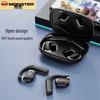 Monster XKO01 True Wireless Bluetooth Ear-hook Sport Earbuds