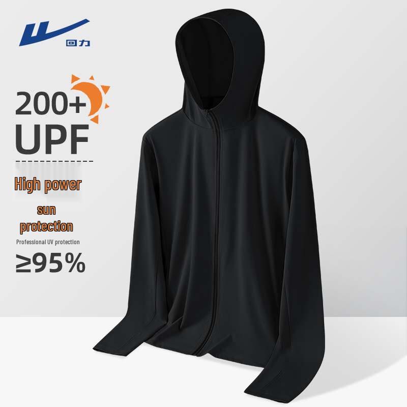 Warrior Men s Summer Ice Silk Sun Protection Hoodie 3XL