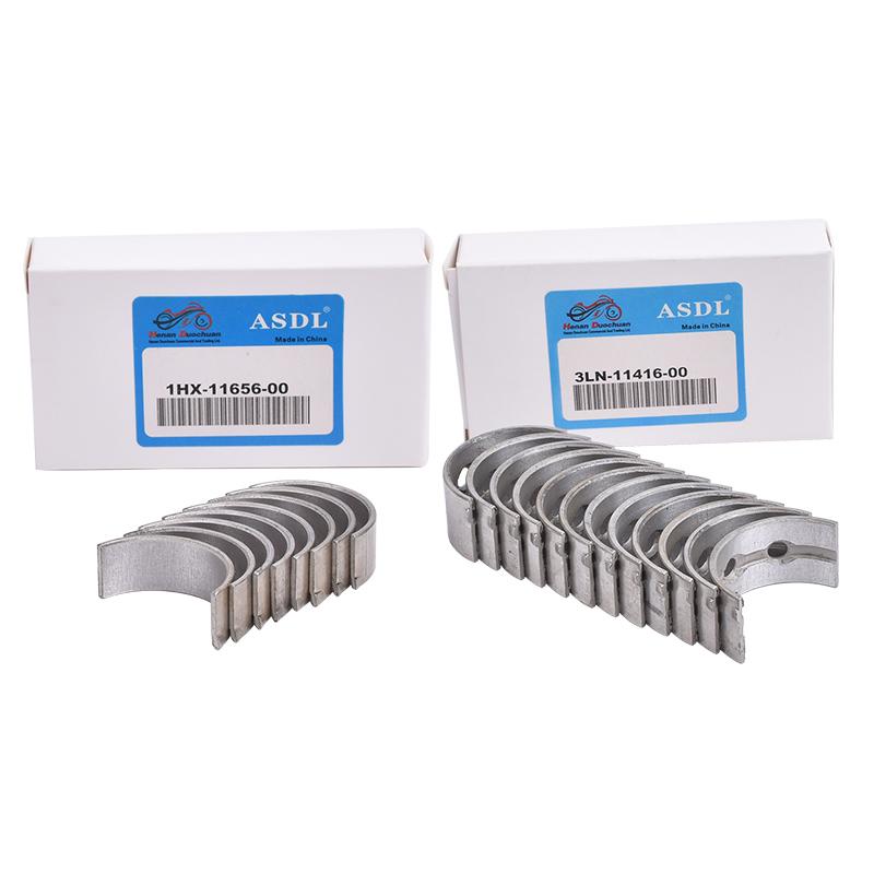 1HX-11416-00 Motorcycle Connecting Rod Crankshaft Main Bearing Kit for Yamaha FZ250 Fazer FZR250 FZR250R FZR250RR EXUP FZR 250