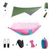 Anti Outdoor Camping Hammock With Mosquito Net And Rain Tent Equipment Supplies Shelters Camp Bed Survival Portable Hammock Soft and Comfortable