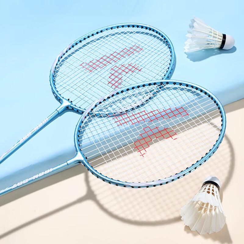 Kawasaki IRON-007 Badminton Racket Set