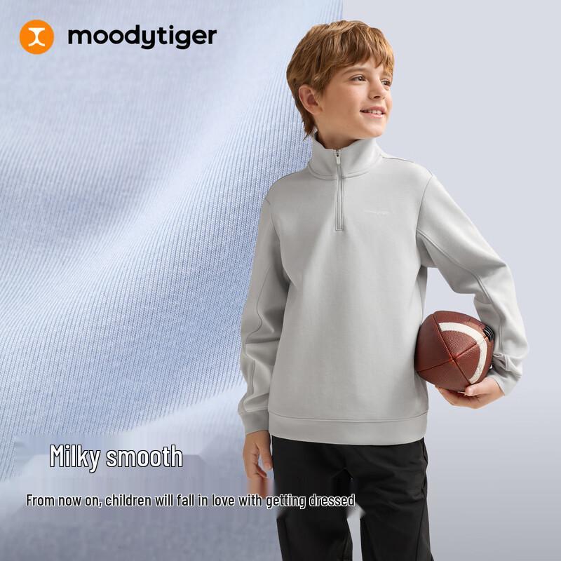 Moodytiger Kids  Zippered Sports Sweatshirt 160