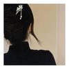 Kanzashi Haarstecker mit Schmetterling und Kirschblüte, Perle, Einzelzinken Haaraccessoire für Kimono, Yukata, Japanischer Stil, Haarschmuck,