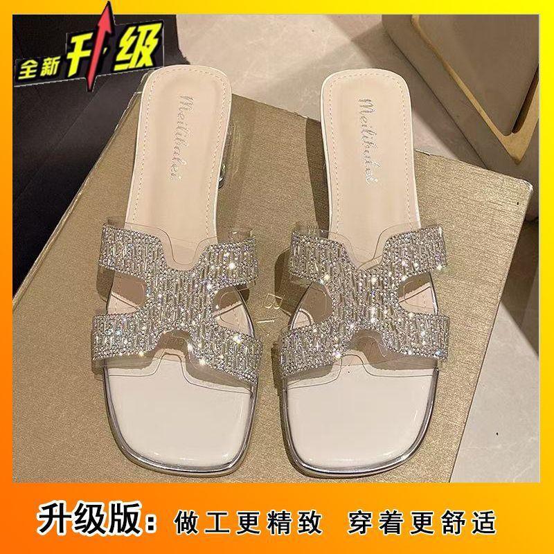 Versatile crystal thick heel cool slippers fashionable cool slippers female summer 2025 new fairy feng shui diamond slippers female