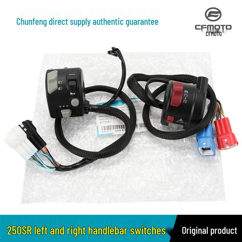 

Переключатели на руле Spring Breeze 250SR: Гудок, Зажигание, Фара, Указатель поворота (Лево право) для CF250-6A/6B