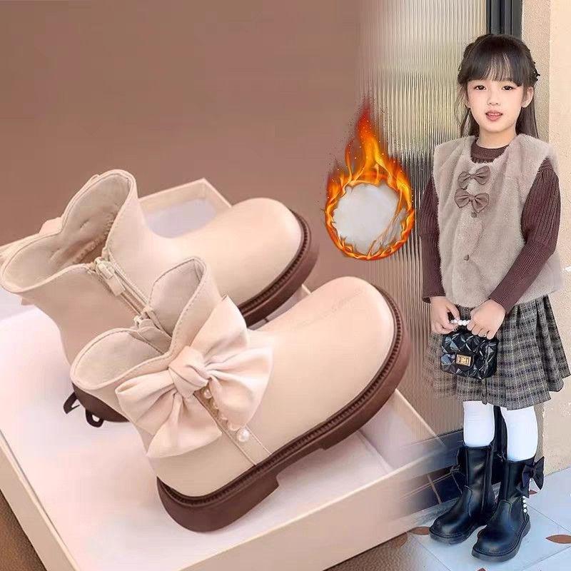 Girls' Fashion Boots for Autumn and Winter, Children's Fleece Princess Leather Boots