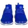 Nike Air Presto Flyknit Ultra Racer Blue 835570-400