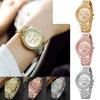 Brilliant Geneva Luxury Women Crystal Stainless Steel Quartz Analog Wrist Watch