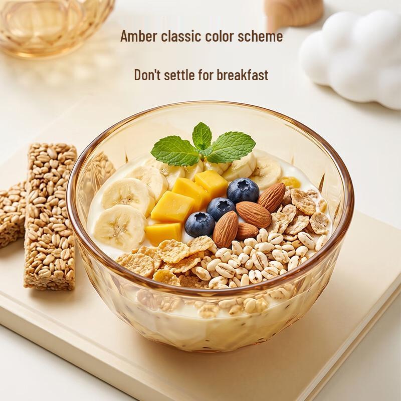 Baijie Tea-Colored High Borosilicate Glass Bowls