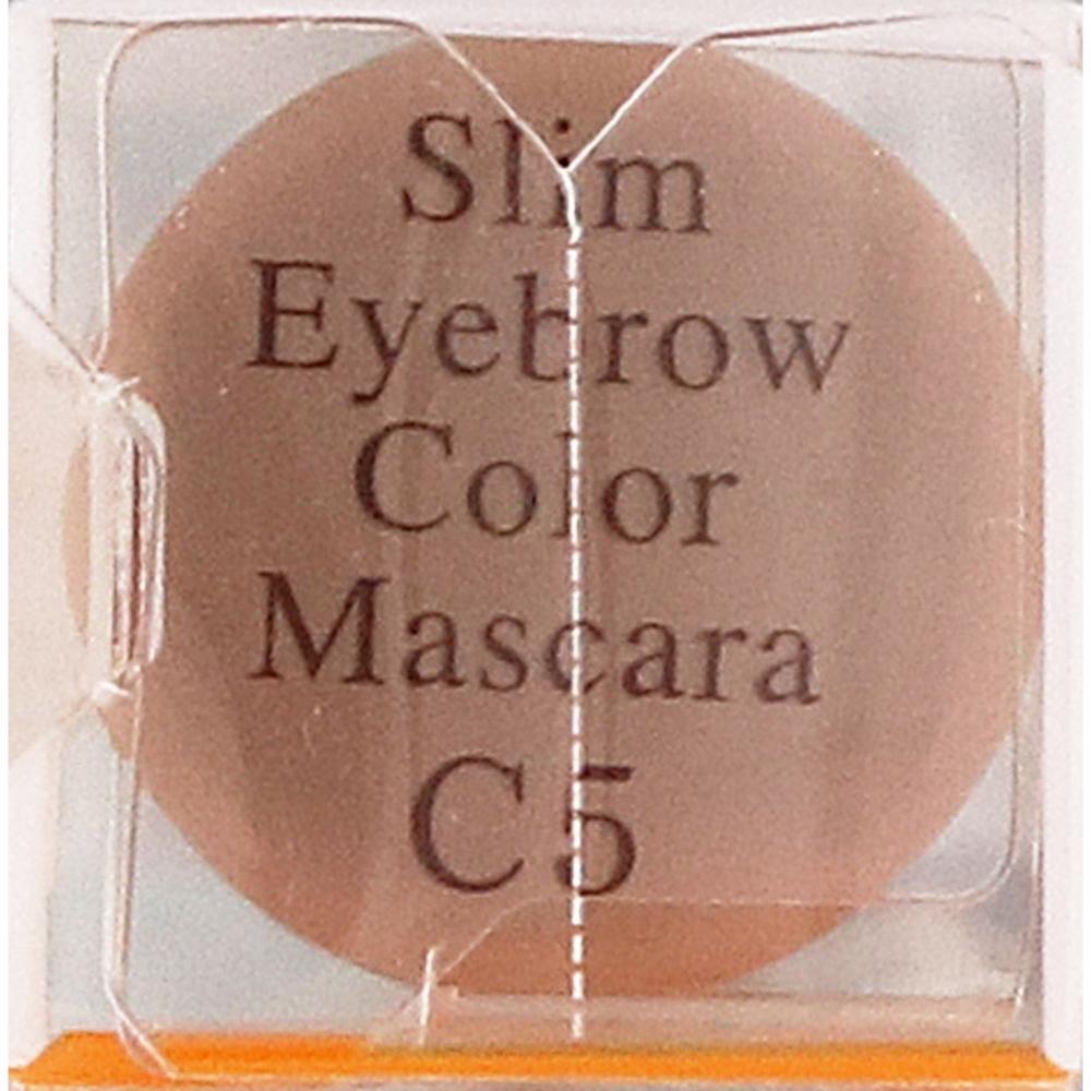 Cezanne Super Fine Eyebrow Mascara C5 Mild Beige