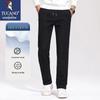 TUCANO Men's Spring/Autumn Business Casual Straight-Leg Elastic Waist Pants