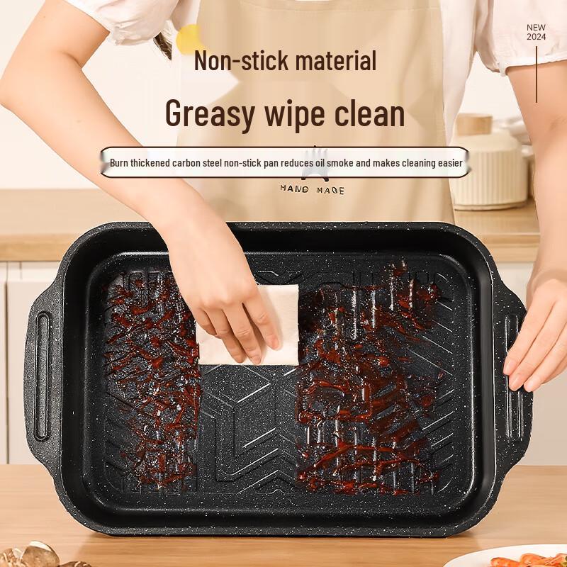 PAKCHOICE Non-Stick Carbon Steel Rectangular Fish Roasting Pan with Lid