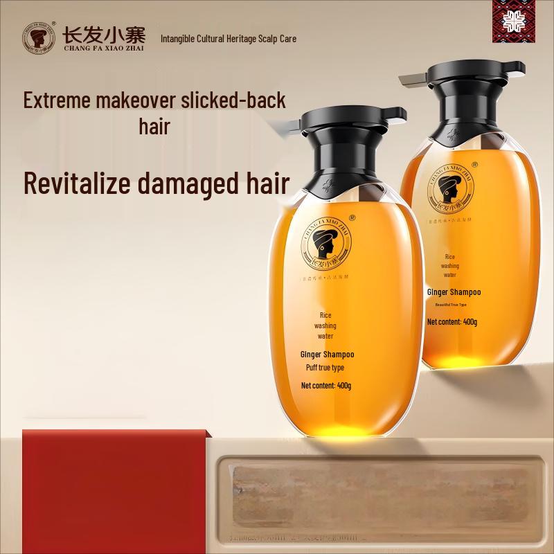 Changfa Xiaozhai Rice Water Ginger & He Shou Wu Volumizing Shampoo