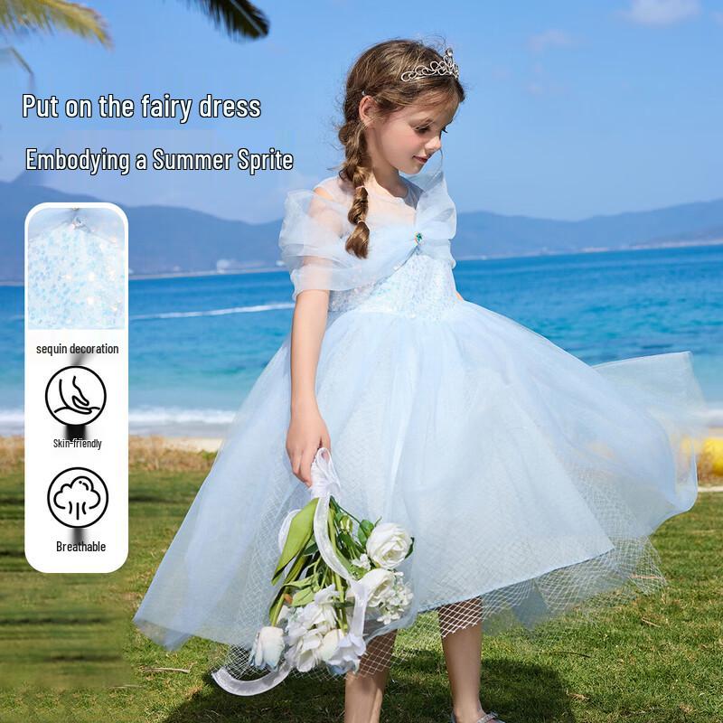 

ASK JUNIOR Girls Detachable Strap Mesh Princess Dress 160