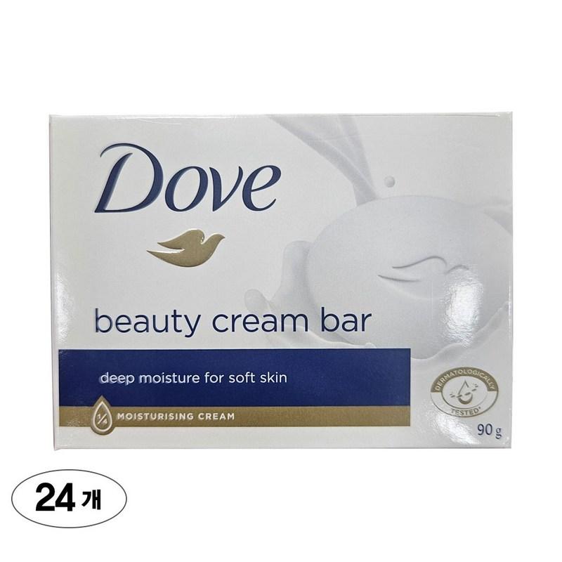 Dove Beauty Cream Bar Soap, 90g, 24 Pcs