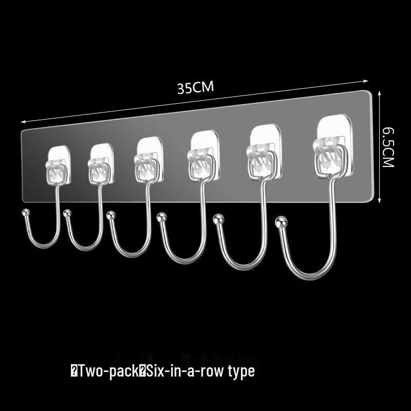 LIEI Punch-Free Adhesive Wall Hook