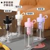 Handle Cup with Tea Leak Straw, Portable Leak-proof Sports Water Cup