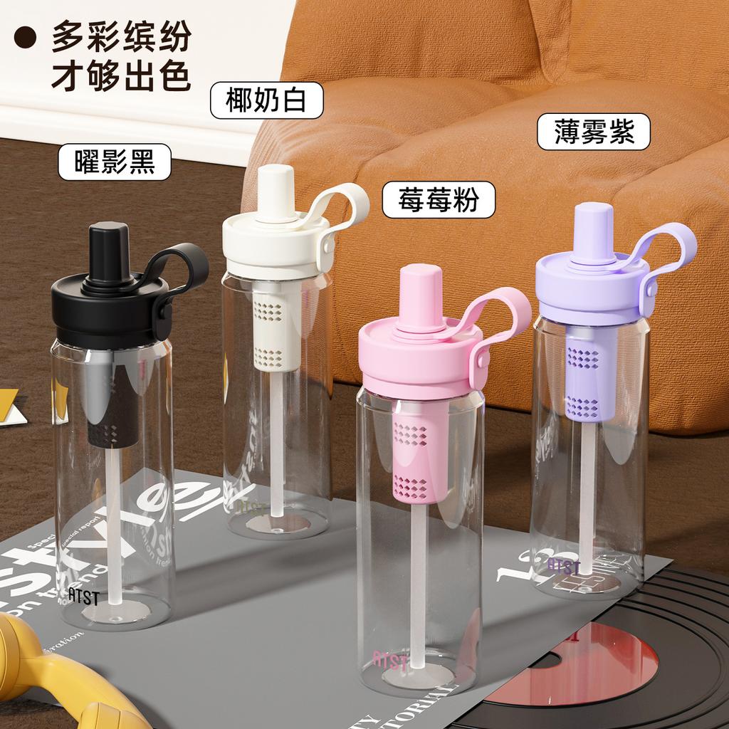 Handle cup with tea leak straw, portable leak-proof sports water cup
