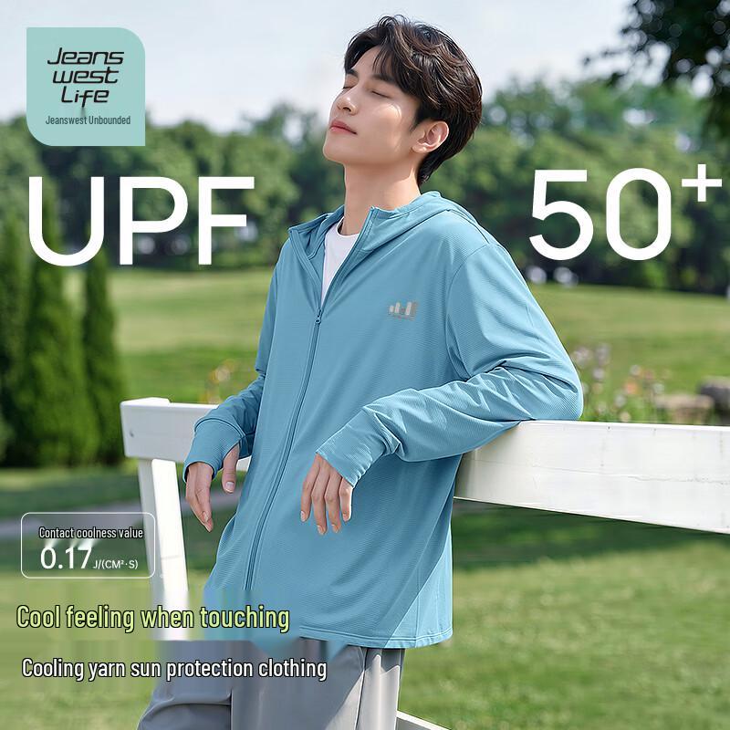 JEANSWEST LIFE Men s Cooling Breathable UPF50+ Sun Hoodie L