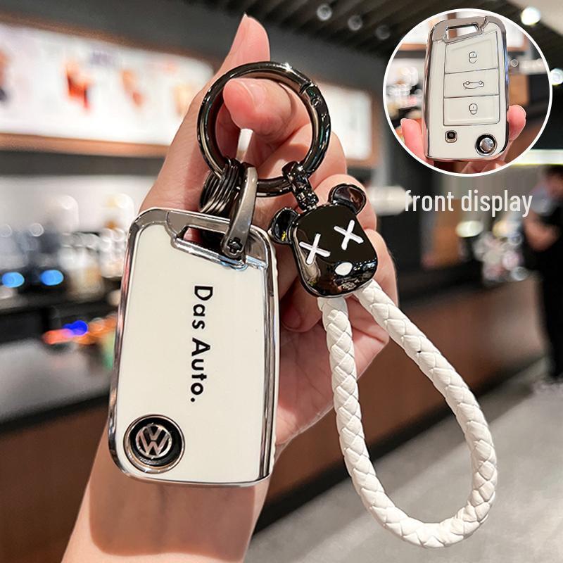 2023 Volkswagen Key Case for Polo, Bora, Tayron, Sagitar, Passat – Full Coverage Unisex Design