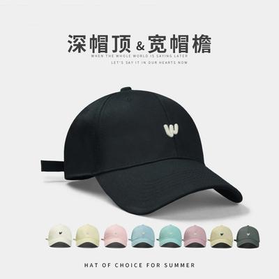 Simple Small W Letter Embroidered Baseball Cap New Spring and Summer Women's Soft Top Wide Brim Sun Protection Versatile Cap