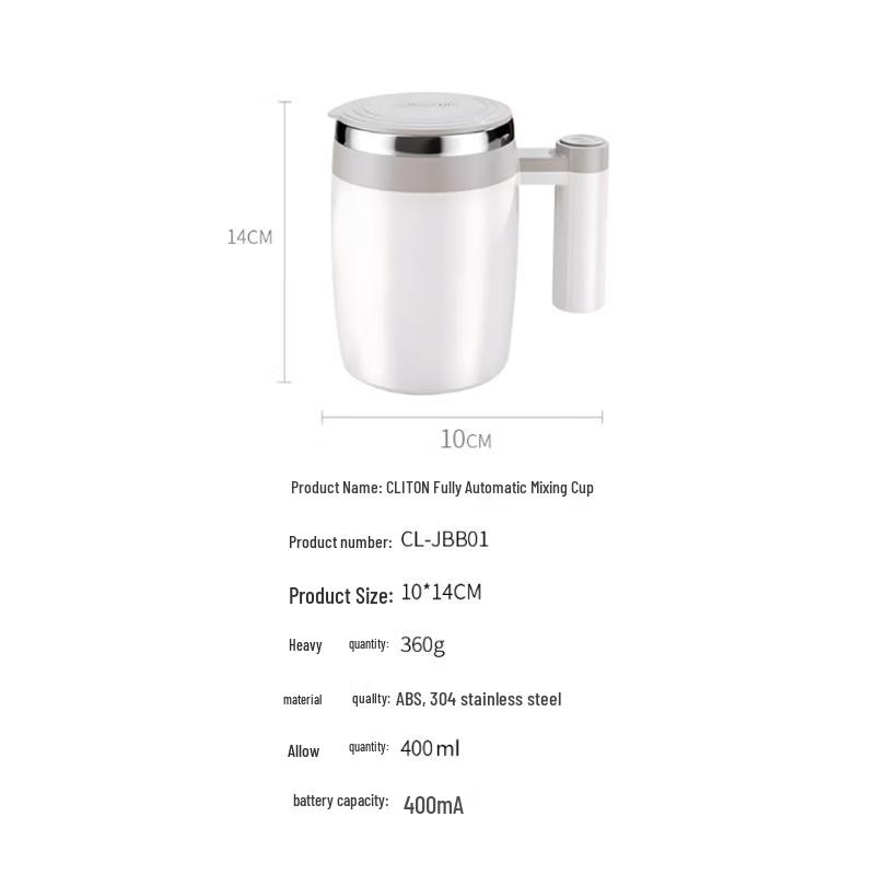 CLITON Electric Self-Stirring Mug