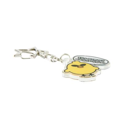 Irene Star Keychain (26031954)
