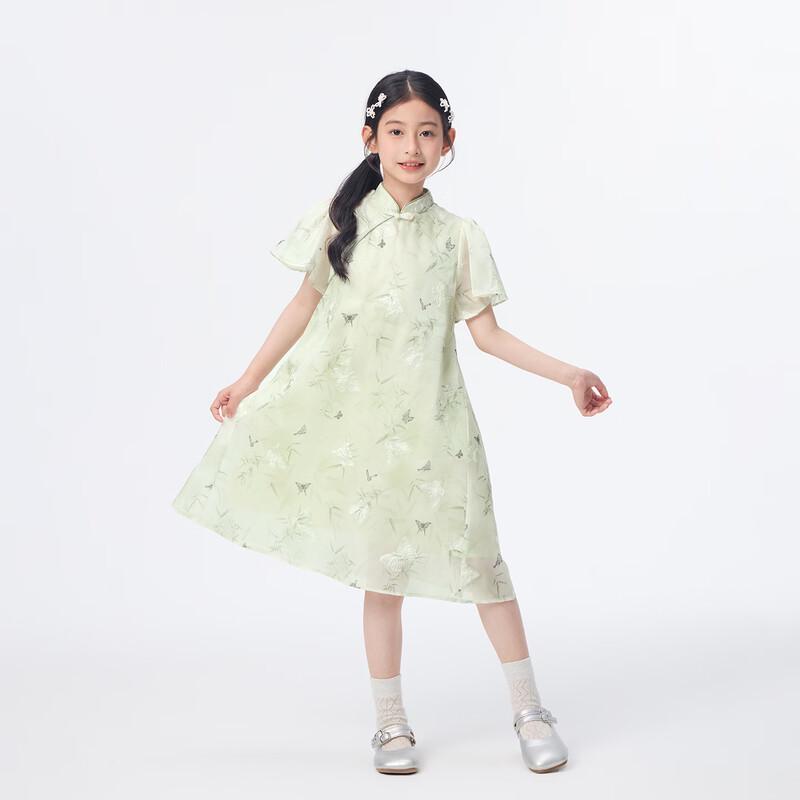 Little Yinman Girls' New Chinese Style Embroidered Dress