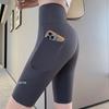 2024 Women's High-Waisted Summer Shark Yoga Shorts with Side Pockets