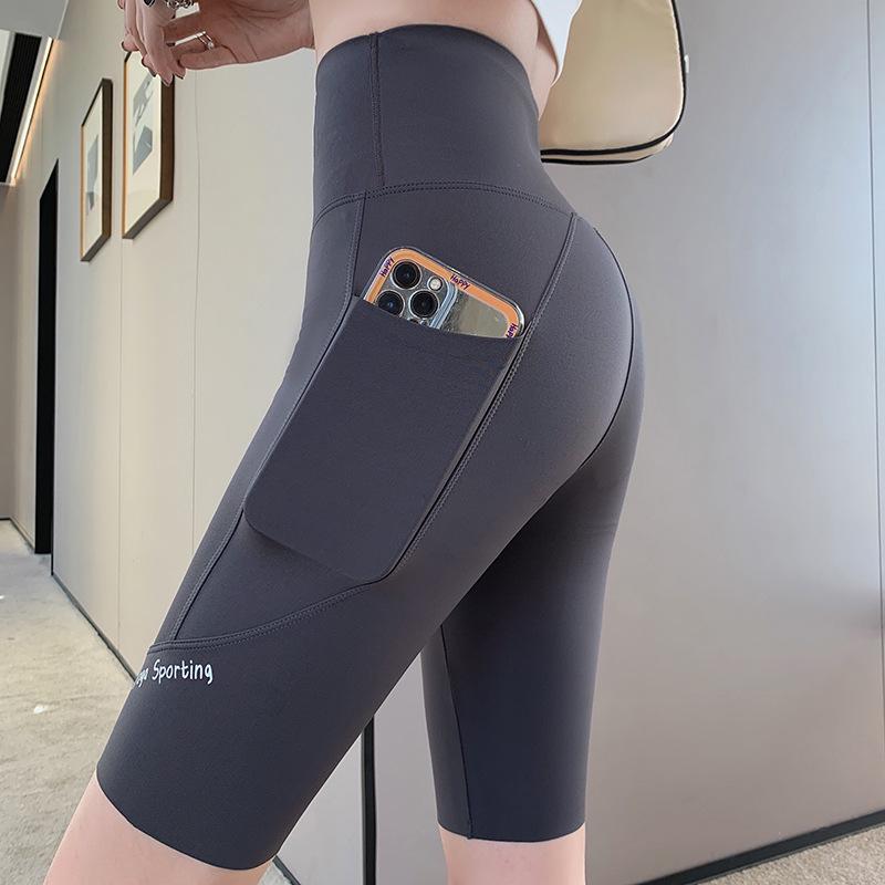 2024 Women's High-Waisted Summer Shark Yoga Shorts with Side Pockets