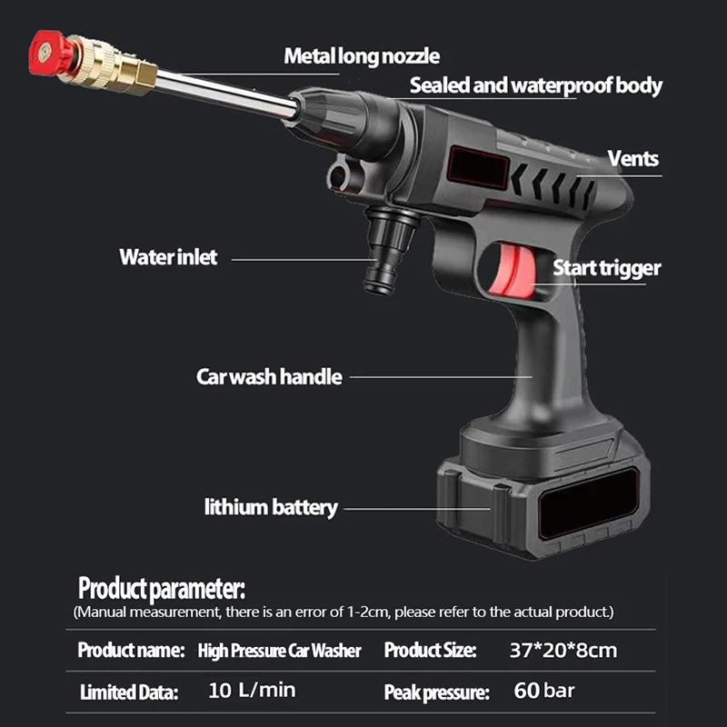 300W 20000/30000mAh Cordless High Pressure Car Washer Spray Water Gun Portable Car Wash Pressure Cleaner Cleaning Machine