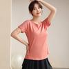 Women's Summer Loose Fit Yoga Top – Slimming, Breathable, Plus Size Sports T-Shirt