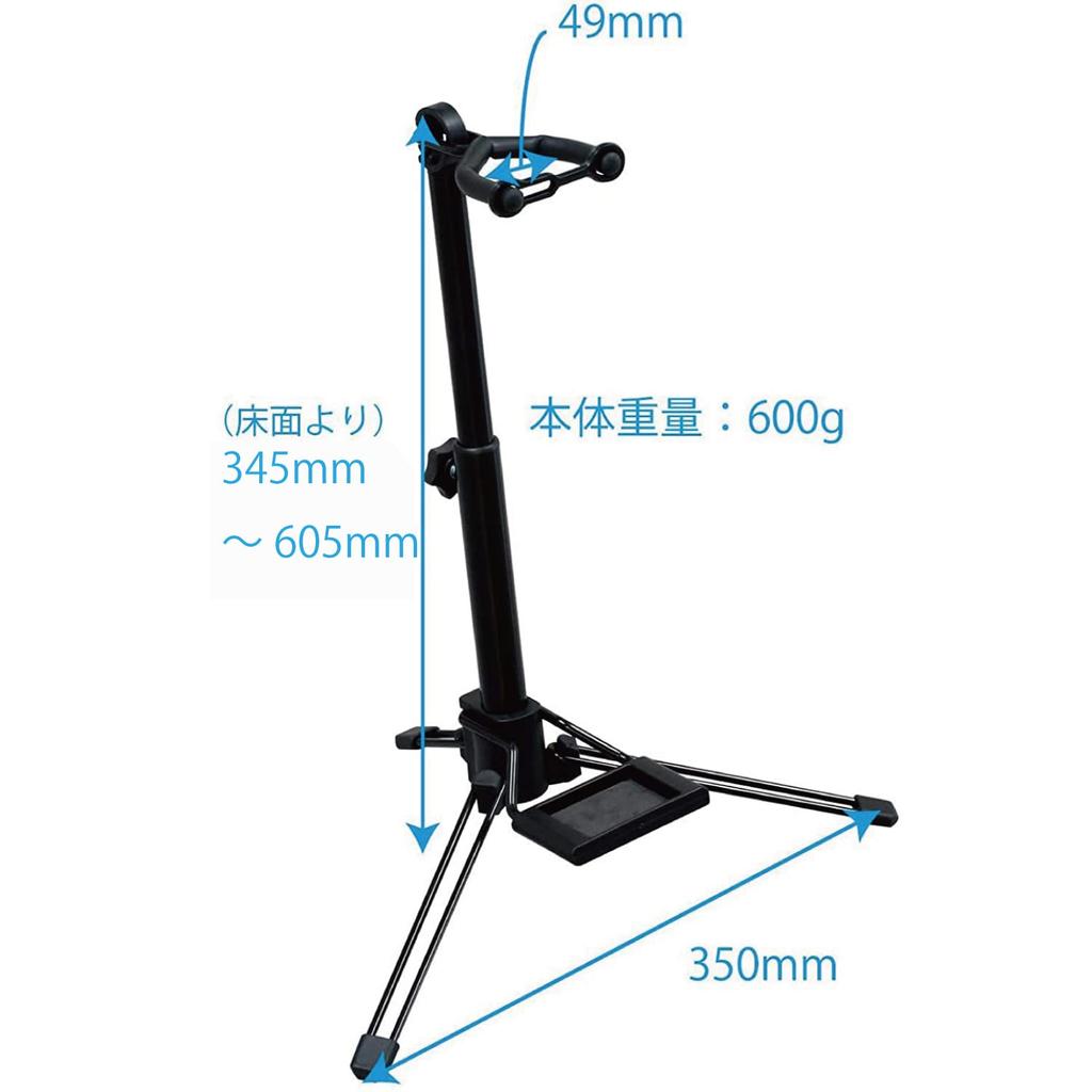 Kikutani Wind Synthesizer Stand WSS-100
