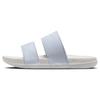 (WMNS) Offcourt Duo Slide 'Pure Platinum Sail' Damskie DC0496-004
