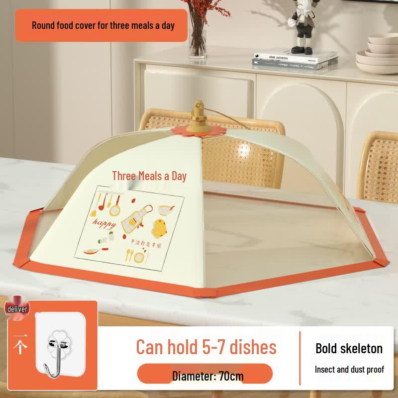 Foldable Round Breathable Food Cover