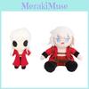 May Cry Devil Dante Plush Toy Stuffed Doll Game Peripheral Decorations Gift