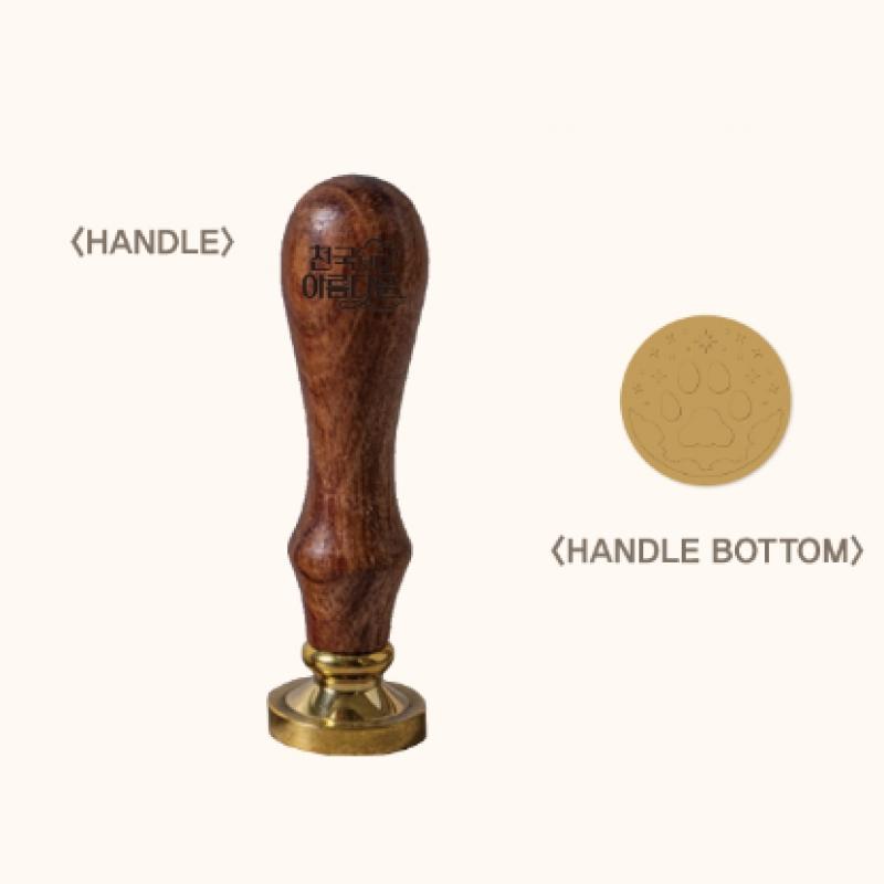 Heavenly Ever After   Sealing Wax Set 05   2025