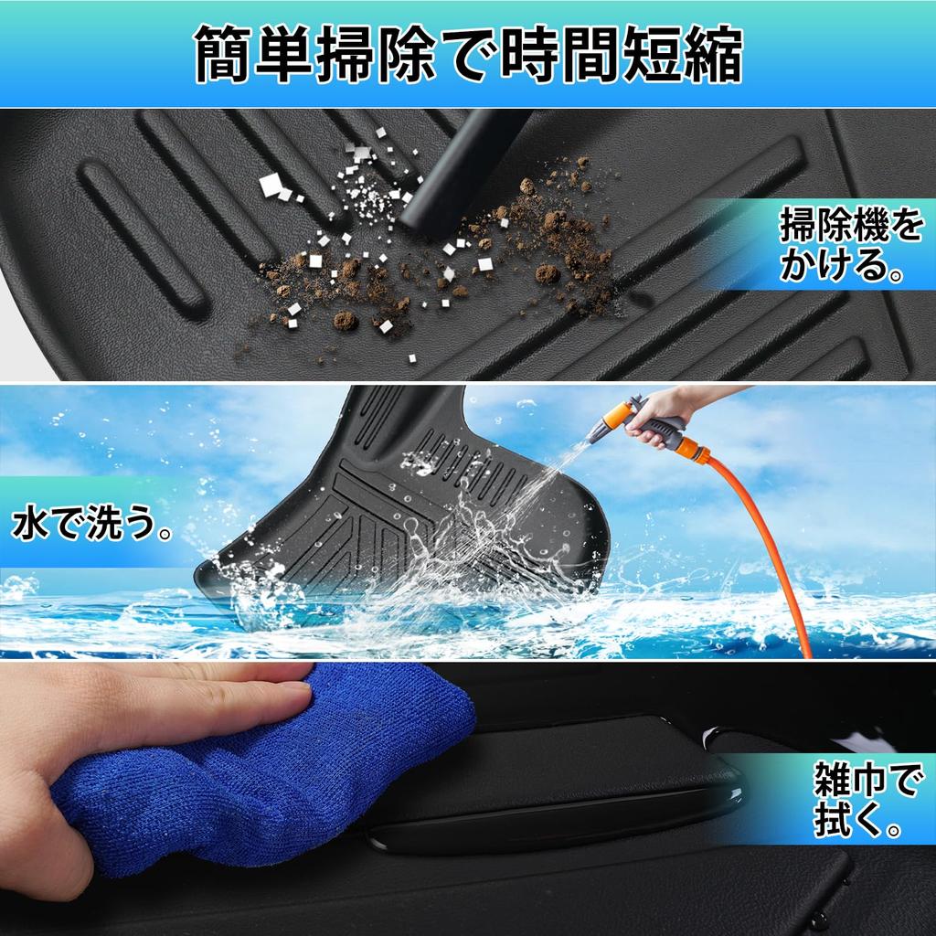 Cartist Floor Mats for Toyota Prius 50 Series 3D Floor Second Row TPE Custom Easy Protective Car Set - Mats, Mats, Waterproof, Anti-Slip,