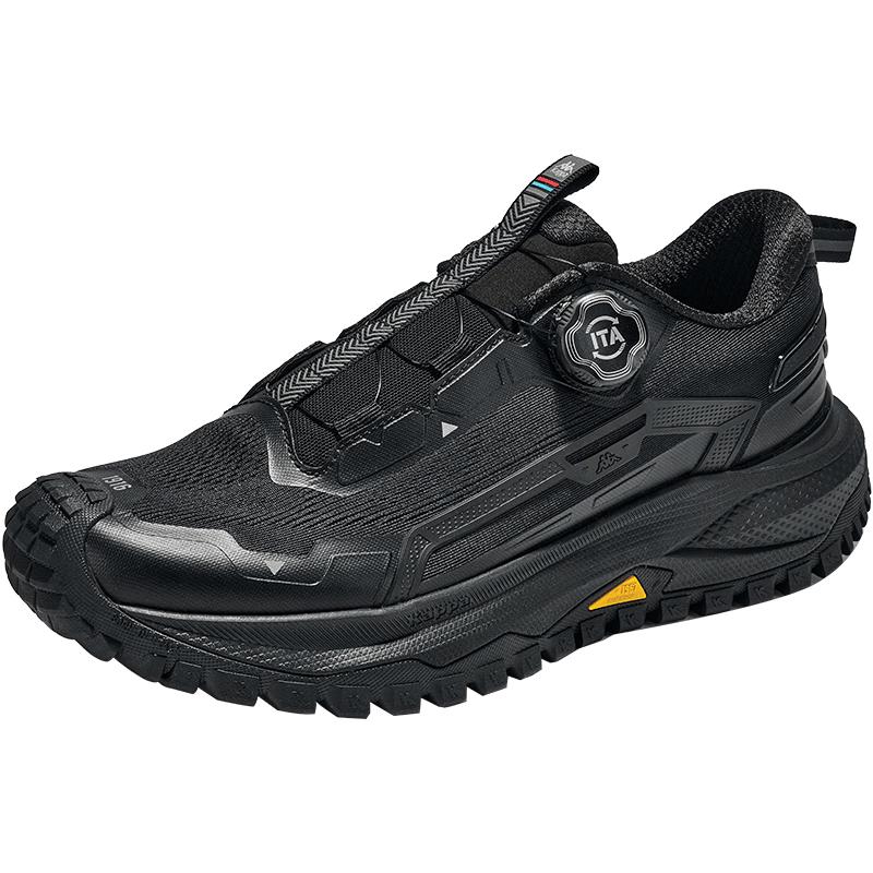 Kappa Men's Lightweight Outdoor Hiking & Running Shoes