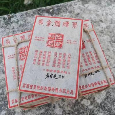 250g Tè Crudo a Mattonella Pu'er Invecchiato dello Yunnan 2008 Wujinhao Tè Pu-erh Vecchio Tè Crudo Puerh