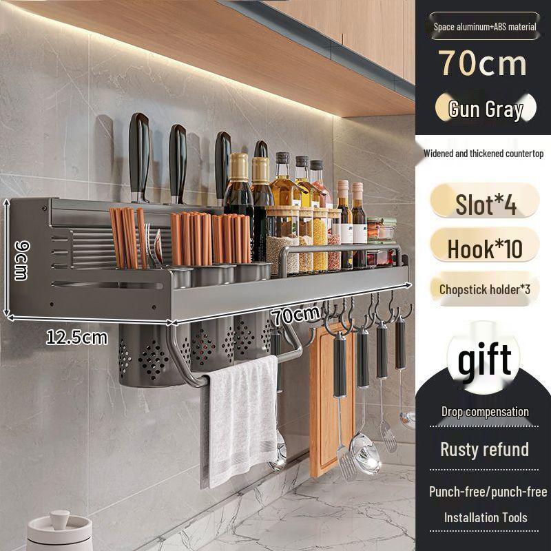 Punch-Free Aluminum Kitchen Wall Organizer: Multifunctional Rack for Utensils, Knives, Seasonings, and Chopsticks