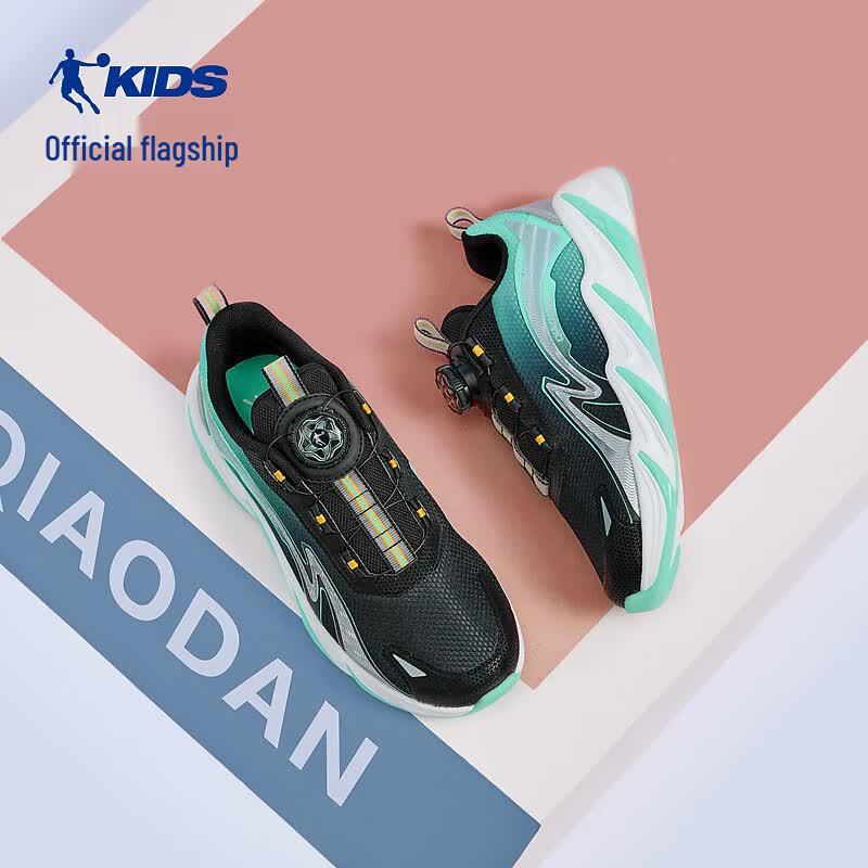 Jordan Boys  Rotary Buckle Running Shoes 39