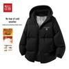 Hodo Men's Thermal Hooded Winter Padded Jacket