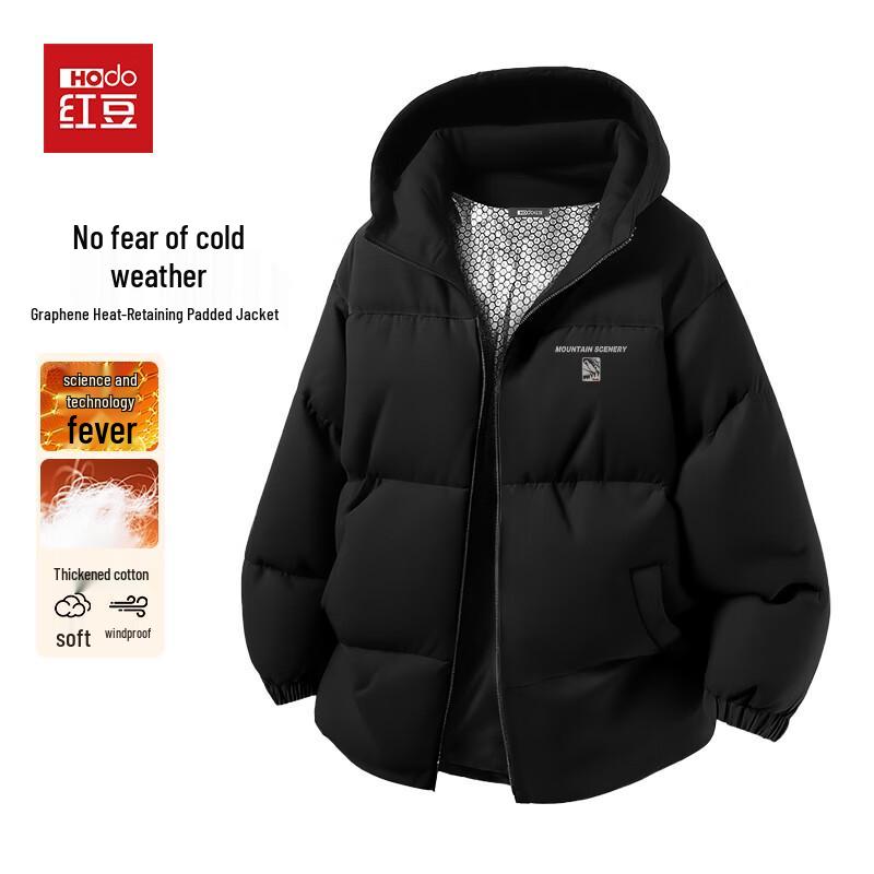 Hodo Men's Thermal Hooded Winter Padded Jacket